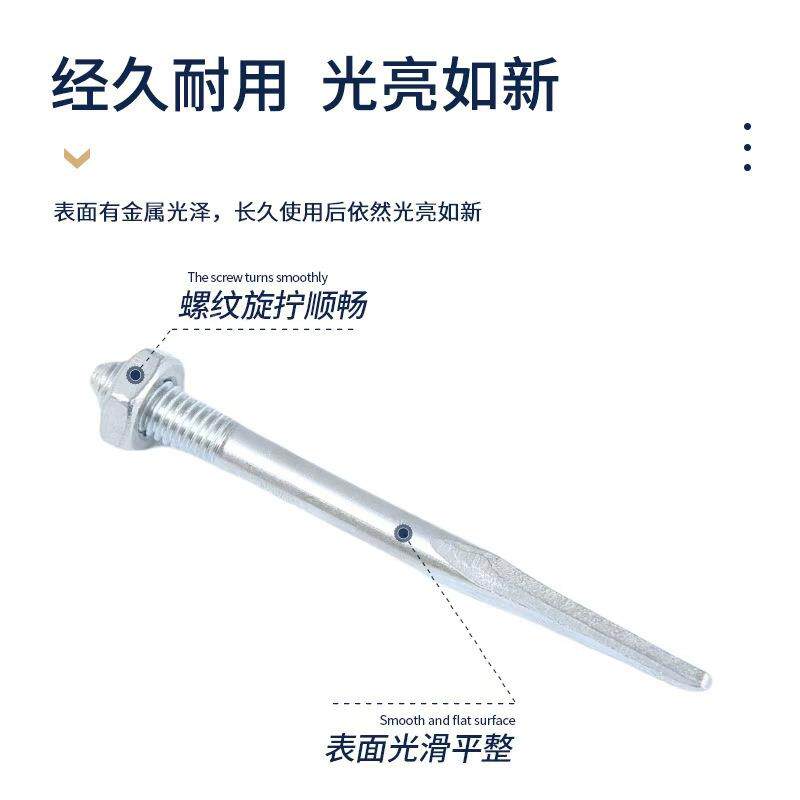 PVC抱箍锌管7钉50511镀0箍160管卡QUX钉抱卡钉管卡墙钉加长管钉