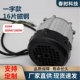 电机机械设备一字款 16片磁钢1000W72V差速电机 春时科技
