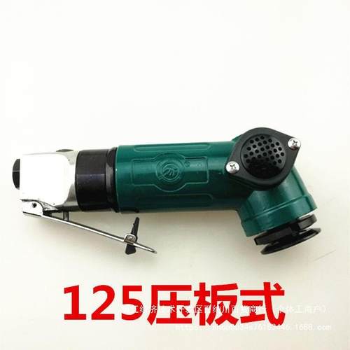 亿马12机51505寸6寸动角磨机角动63953向磨光气打磨机风抛光机船