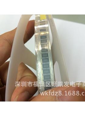 贴电阻2512YRM1%0200R/25厂12F20R旺凯发家直销精密片元器件