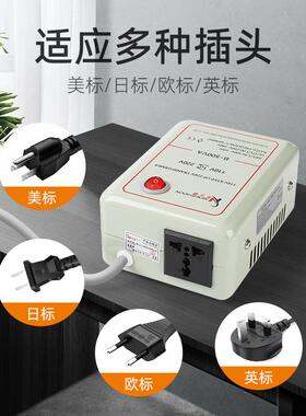 电源压器220V转110V34378B-3000VA150变W电0压转换器110伏变220伏