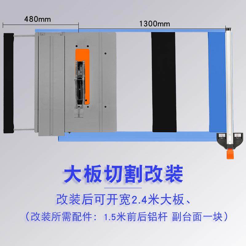 洛克士推LU开XTER10寸M1H-ZP-2台锯可折叠DADO开槽锯电片木工大板