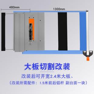 洛克士推LU开XTER10寸M1H 2台锯可折叠DADO开槽锯电片木工大板