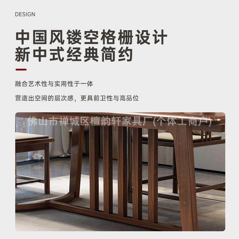 新中式木茶桌椅组合家用厅泡茶台办公实烧水客一套整阳台茶NGC几