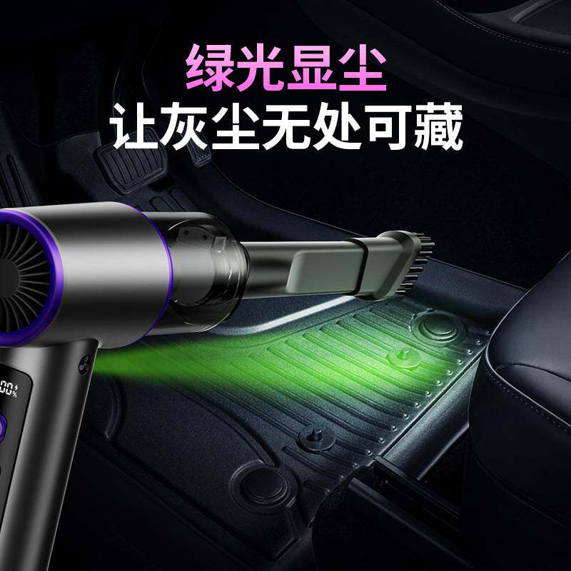 车载吸尘器无极调速100档吸吹一体两用无线迷你吸尘器汽车家大吸