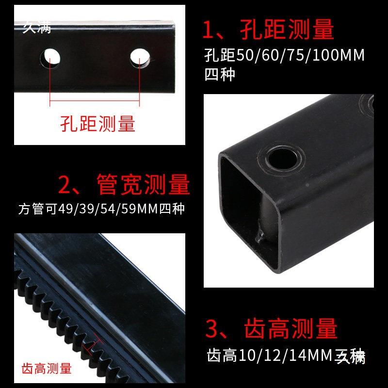 水钻机加长tfg$*&lz立柱方杆升5降支架1台式钻立柱.2米机/1.米钻