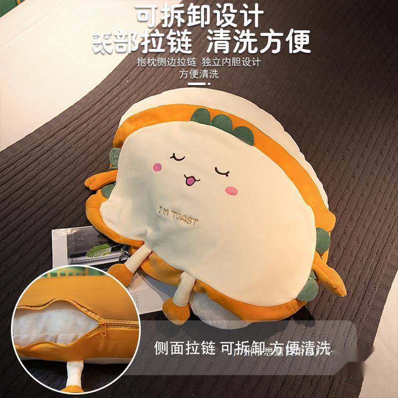 枕头护洗腰靠背包垫可拆床头软可爱靠潇炆工厂垫生床上靠学枕女生