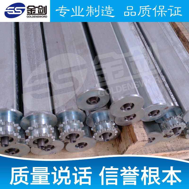 方形辊筒整平输送机方辊筒码垛输送输送辊筒流水线滚筒输送机滚轴