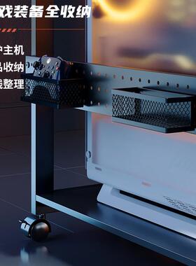 赛途太电脑主机托物架可移动高海景房阳神主机打印机置调架LZM主