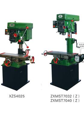 黄山钻铣床XZ4016/4020/405z/x700/z2x70XZ401650/ZXMST47032/zx7