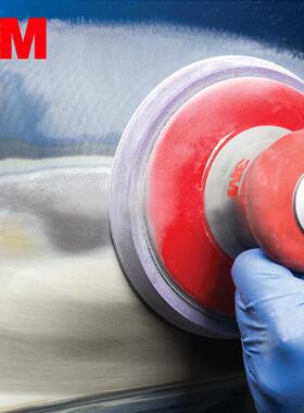 紫色旋风多孔砂纸干磨植绒圆形圆盘车打磨腻子PXT6寸直径1汽50m