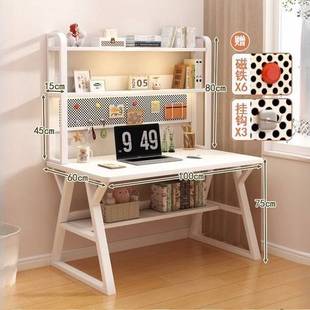 书桌学生家用写字桌书柜书架一体桌子卧室学习桌台式电脑桌办公桌