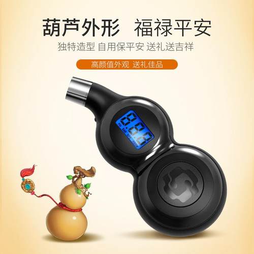 汽车胎测压18071监测器高精度显轮胎压力气数数压计电子字式可放