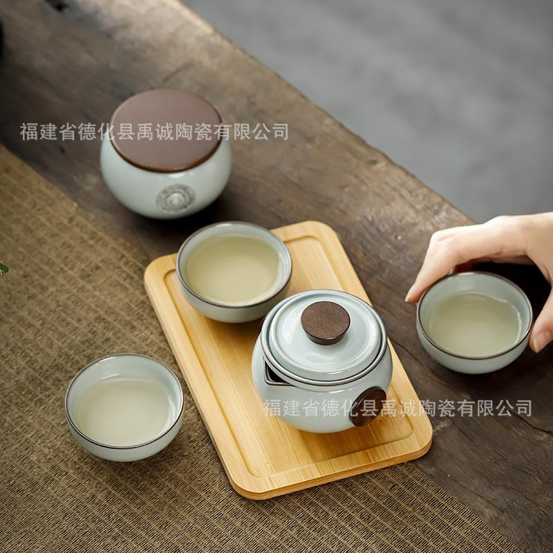 禹诚汝窑外快客茶g具器旅行茶旅行包户茶便携陶瓷9684646茶器loo