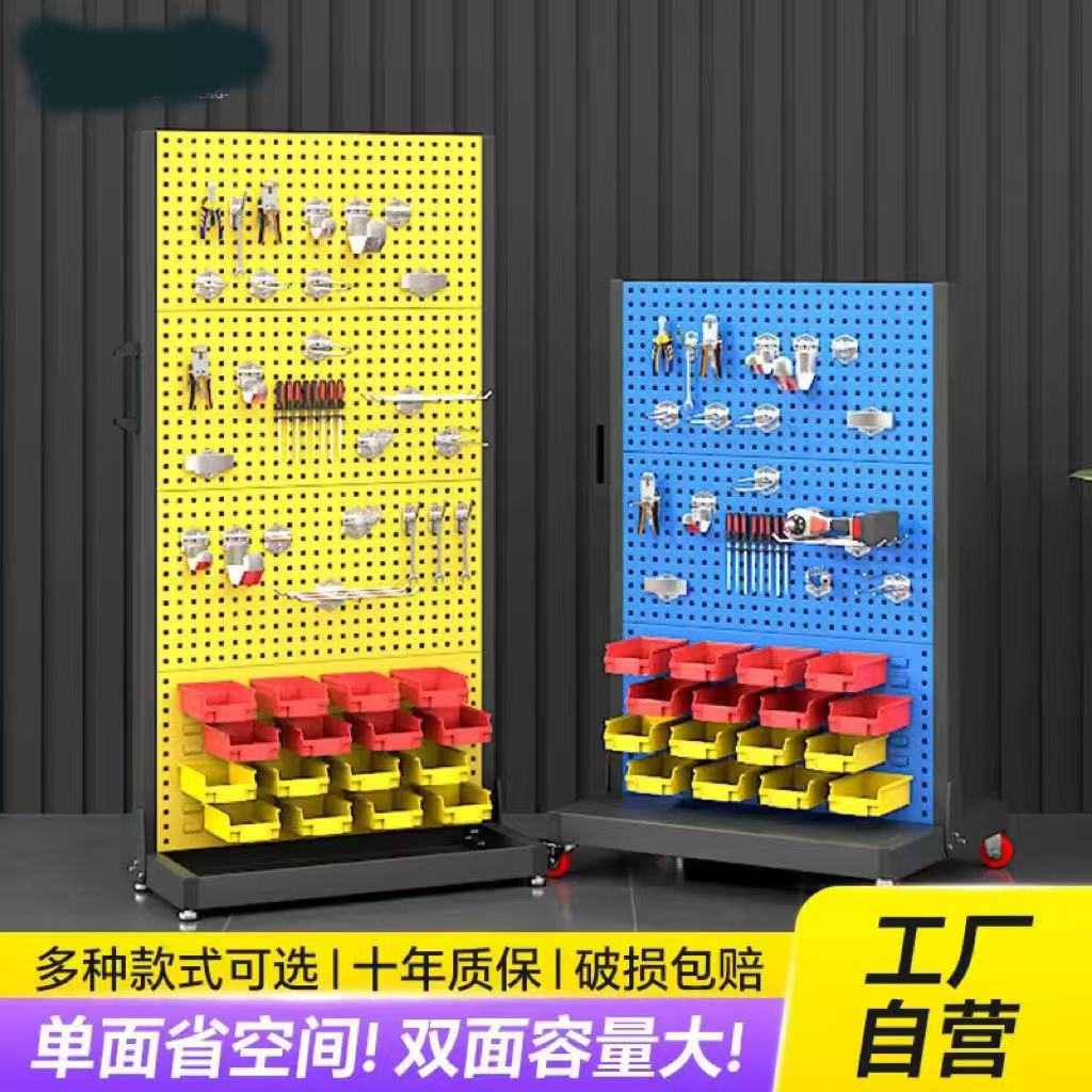 车间移动工具车展示收纳架