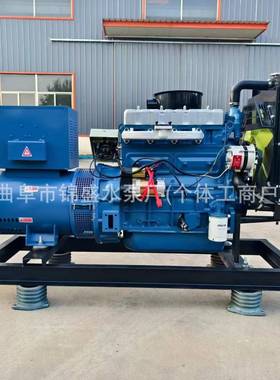 8W电启动柴油LMP发电机组养殖场可发用发电机户千外三相8K瓦电机