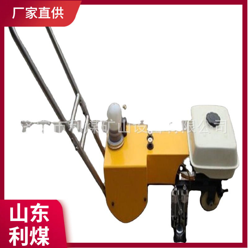 手推电动钢轨涂油器减磨润滑