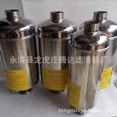 TC88真00010泵凯尼K150空C8800010油雾分离滤芯