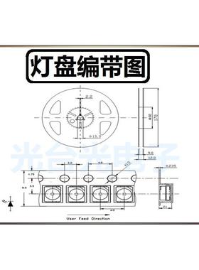 贴片ld光灯珠光源505IXR光0单e色灯珠冰蓝浅蓝冰兰色灯SMD发二极