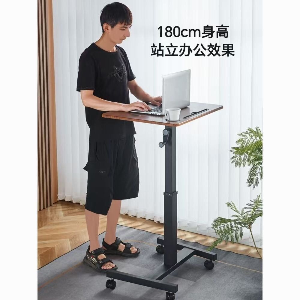 简易升降桌子可调节移动书桌站立桌学习办公桌站立式工作台床边桌