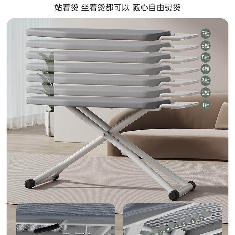 烫板家用折叠大号熨烫板垫烫熨斗垫板高档熨烫F98H7M68板熨衣衣服,收纳整理,烫衣板,淘宝优惠券,粉丝福利购,淘宝优惠卷