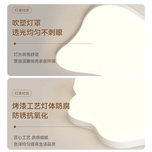 全109光谱客厅20室25年新款 卧室灯灯奶灯油风中山具套餐三两厅吸