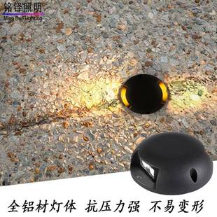 超薄地埋灯led户外龟壳侧发光步道灯木桥免开孔透光埋地灯墙壁灯