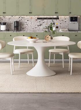 法式奶风圆FIO形简岩板餐桌家椅用小户型餐厅饭桌约油现代白色带