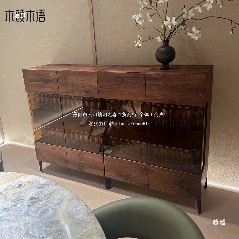 北美黑胡桃木餐边柜全实木酒柜简约玻璃展示柜客厅储物柜一体靠墙