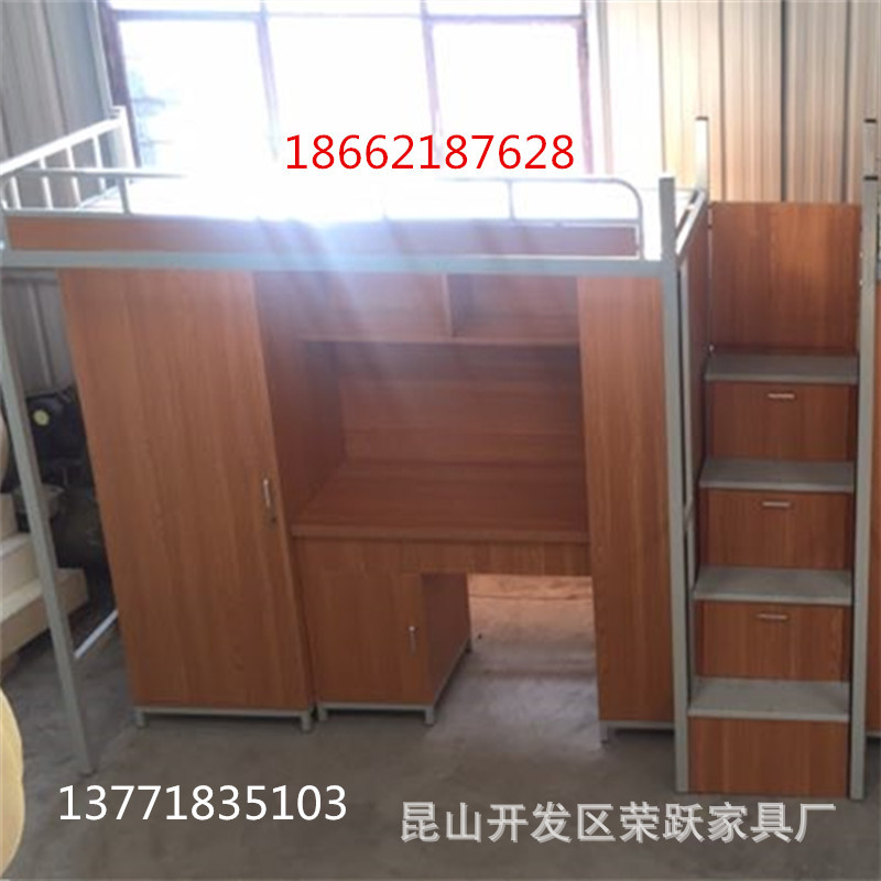 学生宿舍酒店木质更衣柜