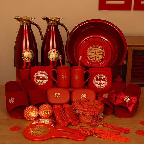 庆陪套B7293034装女方结婚用品大全婚洗漱喜盆物嫁品嫁全套备婚礼
