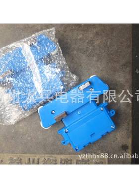 安全滑触线DHJ-4-2BID，5，集电器DHGJ-4-25/20,G悬吊1架固定夹