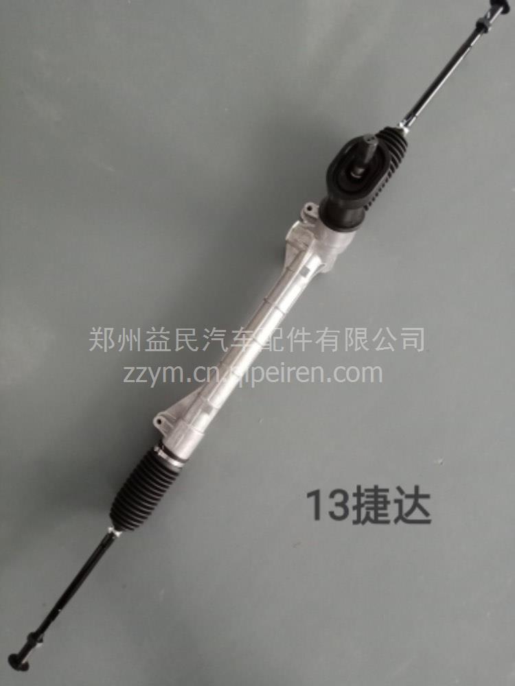 13款新捷达新桑塔纳浩纳方向机