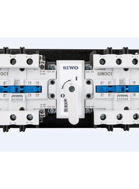 设备沈阳斯沃机厂家OBV直发交流接触器械应急泵型SIWC1-25启~400/