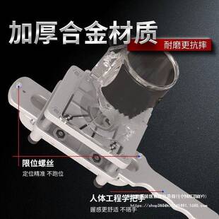 二一隐UYZ形开槽机扣木工开合槽支架合1件模2具连接件木板开孔机