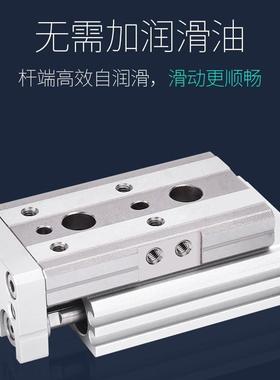 SMC型气动台MXQL气缸MXQ1滑2-10-20-30-450581-ASTFRP两-端0调整