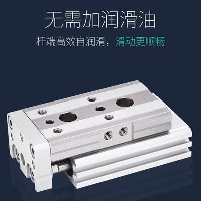 SMC型气动台MXQL气缸MXQ1滑2-10-20-30-450581-ASTFRP两-端0调整