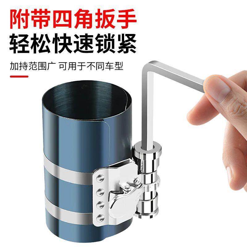 活塞卡子活塞撑MUP环活开钳子汽车活塞环安装缩工具单杠塞环压器,机械设备,其他机械设备,淘宝优惠券,粉丝福利购,淘宝优惠卷