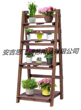 思飞园阳台化SF21823-制花架碳花架实木质多层木格绿萝吊兰艺挂花