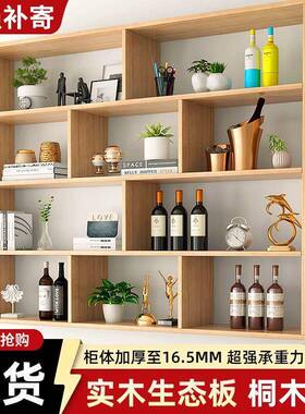 墙上置物架壁挂墙面柜收纳吊柜墙壁柜壁挂储IXD实物木书式架创意