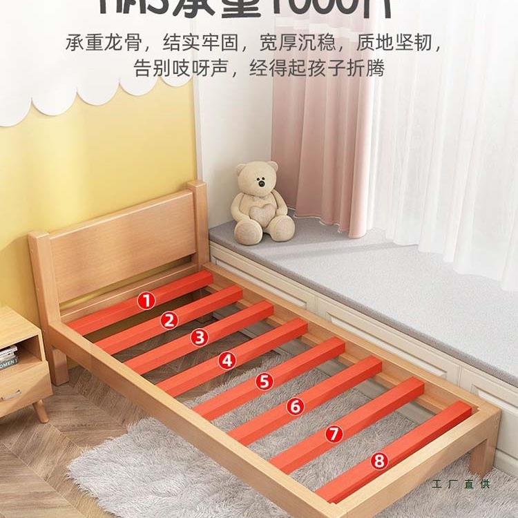 木儿童床拼小接床婴儿实床拼接985大床加床单人榉木男宽孩宝宝床