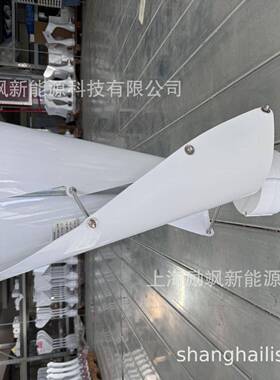 垂直轴100W小旋风力电发机微风动启应用风光螺互补展示型MVH工程