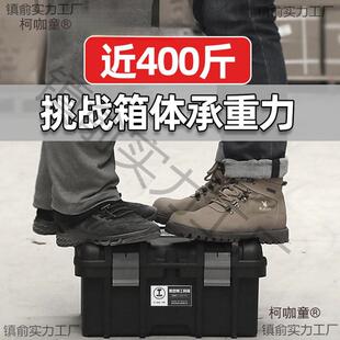 绿林大号电锤麦电冲击钻工具箱收箱HIV五金工业级多功能钻电纳工