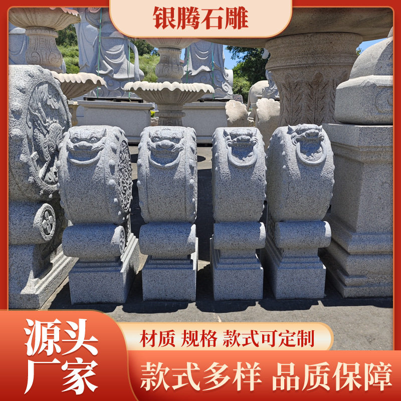 芝麻黑仿古石雕抱鼓石门墩一对