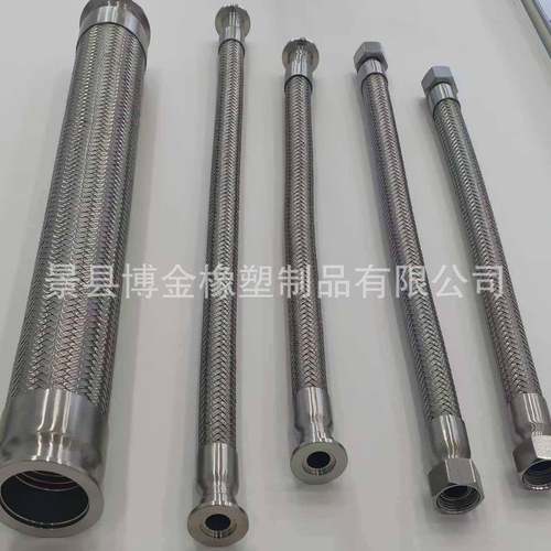 工业04锈钢弯头波纹管3属软管金编制网不管高温高压YGM管4分6分厂