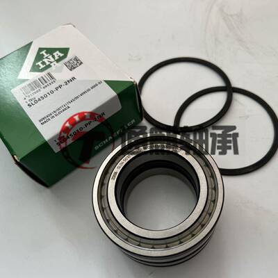 IN满无品牌/装圆滚A子轴承SL柱045010-PP-2NR