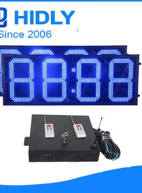 12寸三面蓝色8.L888VIC油加价牌油站D油价E牌油站数字显示屏