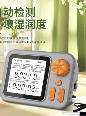 跨境新款自家动浇花滴花灌器大屏幕室内溉园渗水器庭自动DVL定时