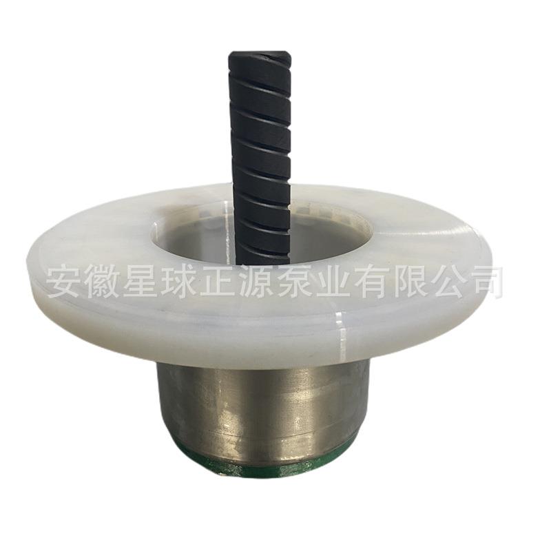 CQB50-32-160F 隔离套总成 氟塑料磁力泵 隔总 叶轮 外磁 配件