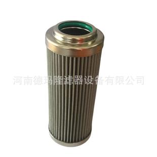 25G 12624 25微米不锈钢液压油滤芯12624 01.NL40.25G.0.E.P